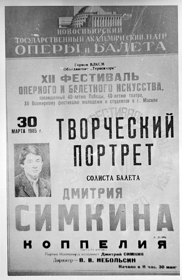 Культ.Мгновения