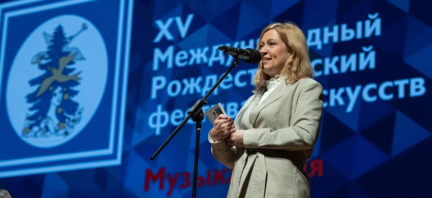 Ирина Устинова: «Показатели филармонии радуют, но прежде мы должны думать о музыке, ее качестве и содержании»