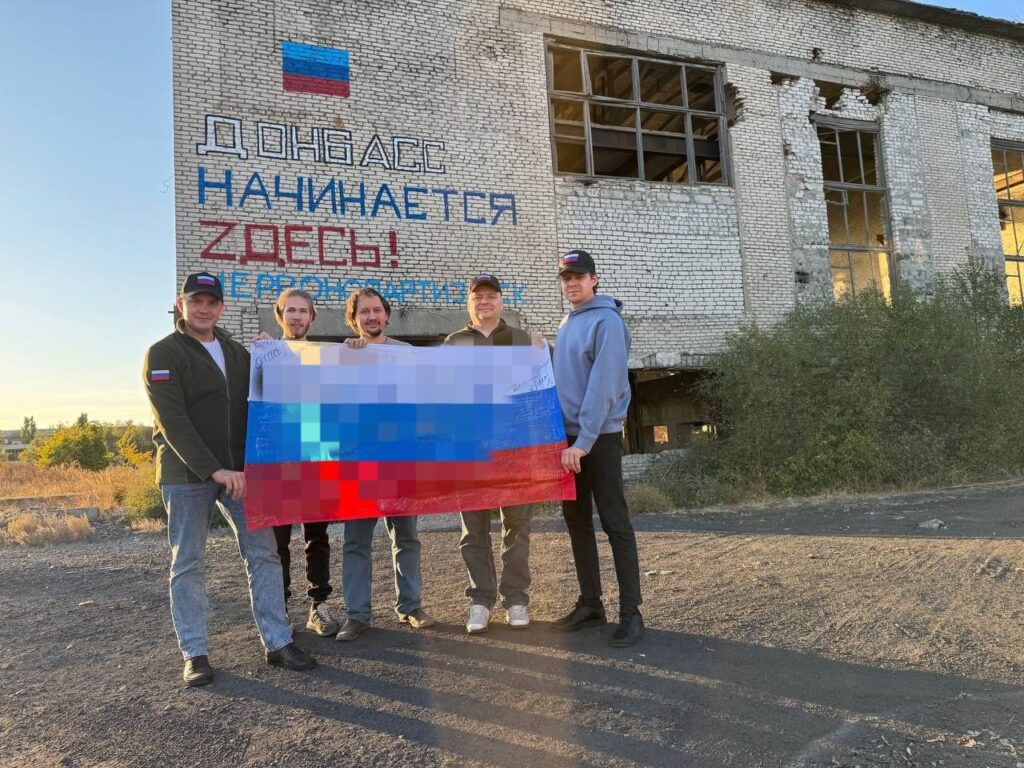«Рождество» на передовой