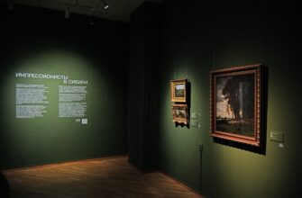 Триумф живописи, или импрессионисты в Сибири Триумф живописи, или импрессионисты в Сибири