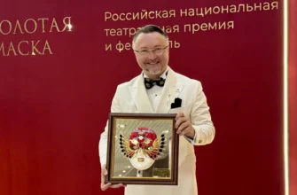 Спектакль Вячеслава Стародубцева «Соловей» получил «Золотую маску»в оперной номинации впервые за 22 года Спектакль Вячеслава Стародубцева «Соловей» получил «Золотую маску»в оперной номинации впервые за 22 года