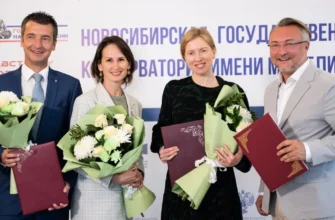 Севастопольский театр оперы и балета подписал соглашение о сотрудничестве с Новосибирской консерваторией и хореографическим училищем 