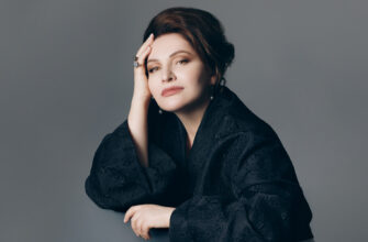 Хибла Герзмава приглашает